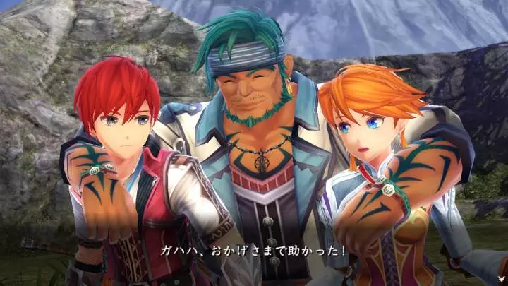 Ys VIII Lacrimosa of Dana