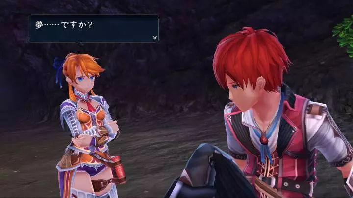 Ys VIII Lacrimosa of Dana