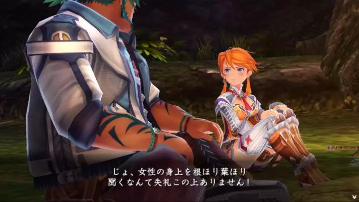 Ys VIII Lacrimosa of Dana - PS4
