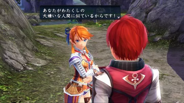 Ys VIII Lacrimosa of Dana