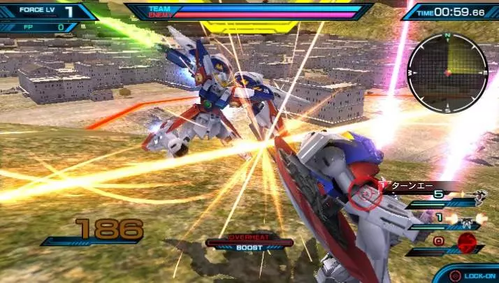 Mobile Suit Gundam Extreme VS-Force