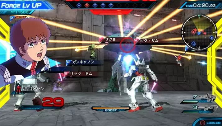 Mobile Suit Gundam Extreme VS-Force - PS Vita