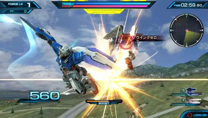 Mobile Suit Gundam Extreme VS-Force