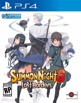 Carátula de Summon Night 6