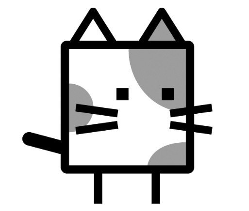 BoxBoxBoy!
