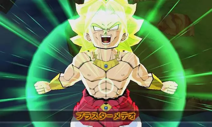 Dragon Ball Fusions - 3DS