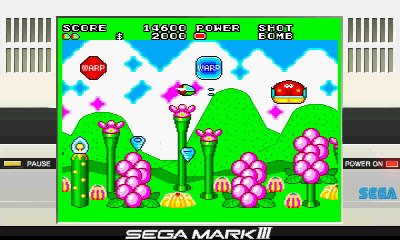 SEGA 3D Classics Collection 3DS