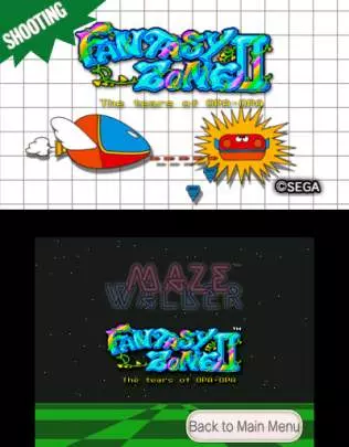 SEGA 3D Classics Collection