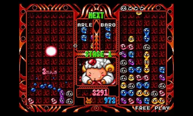 SEGA 3D Classics Collection