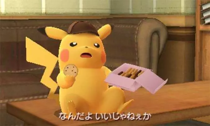 Detective Pikachu - 3DS