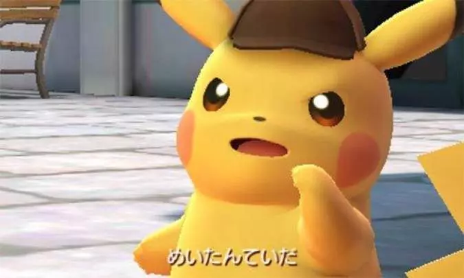 Detective Pikachu