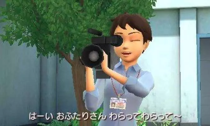 Detective Pikachu - 3DS