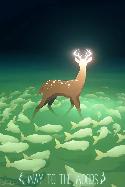 Carátula de Way to the Woods