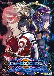 Carátula de Chaos Code - PC