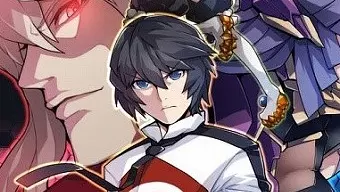 Chaos Code: Tráiler de Anuncio