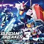 Gundam Breaker 3 PS4