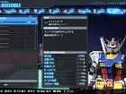 Gundam Breaker 3 - Imagen