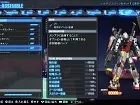 Gundam Breaker 3 - Imagen PS4