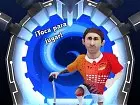 Messi Space Scooter Game - Imagen