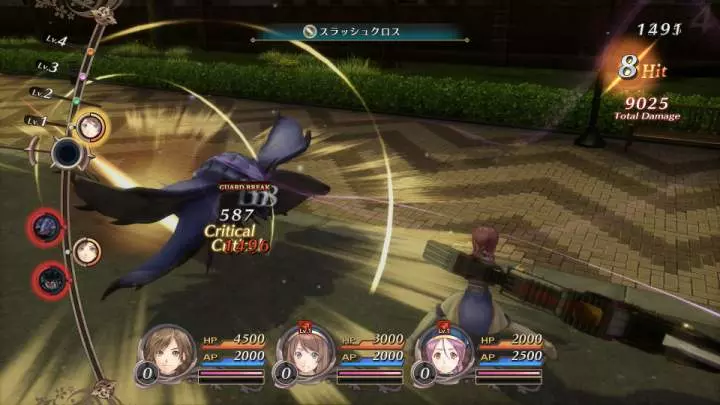 Dark Rose Valkyrie
