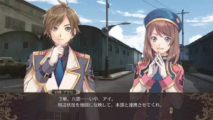 Dark Rose Valkyrie