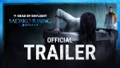 Tráiler de Sadako Rising, el nuevo capítulo de Dead by Daylight inspirado en The Ring