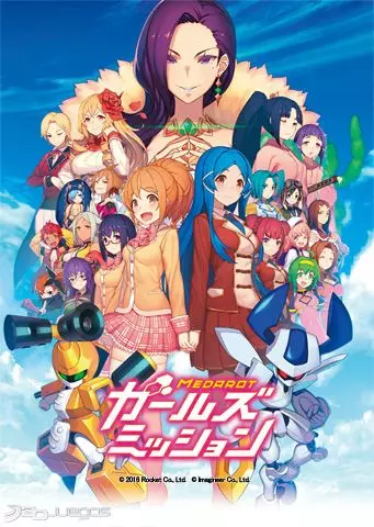 Carátula de Medabots: Girls Mission