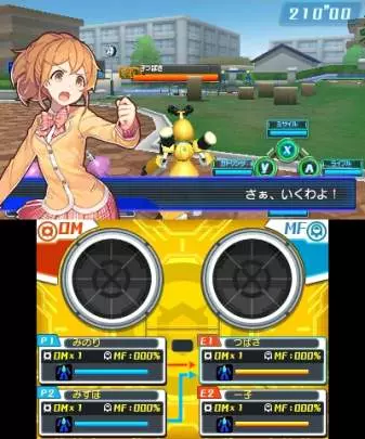 Medabots Girls Mission - 3DS