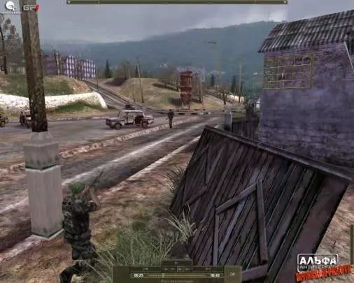 ALFA antiterror - PC