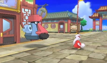 Imagen de Pokémon Luna / Sol