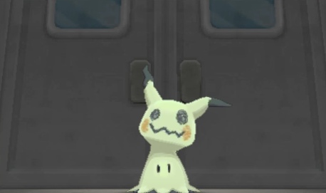 Imagen de Pokémon Luna / Sol