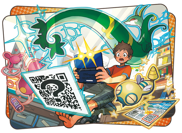Imagen de Pokémon Luna / Sol