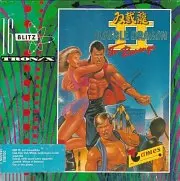 Double Dragon II: The Revenge