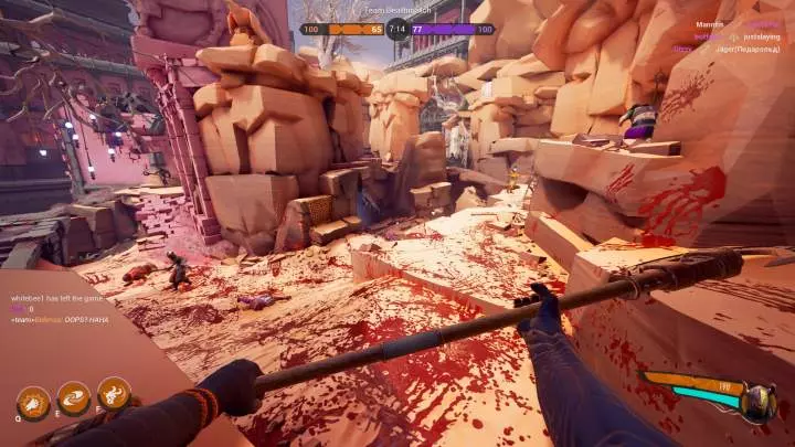 Mirage Arcane Warfare