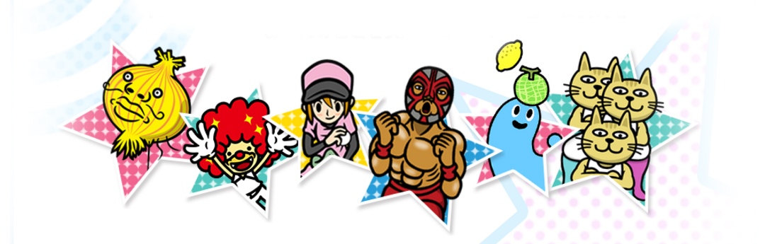Rhythm Paradise Megamix Rhythm Paradise Megamix