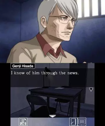 Chase Cold Case Investigations