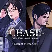 Carátula de Chase: Cold Case Investigations - 3DS