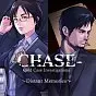 Chase: Cold Case Investigations - Distant Memories 3DS