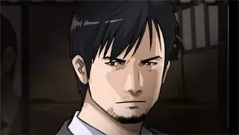 Chase Cold Case Investigations: Opening Movie