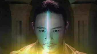 PlayStation VR Worlds: Tráiler de Anuncio