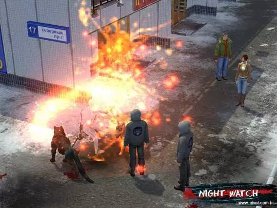 Night Watch - PC