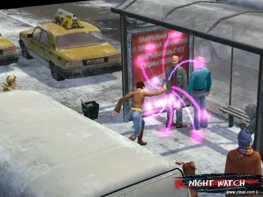 Night Watch - PC