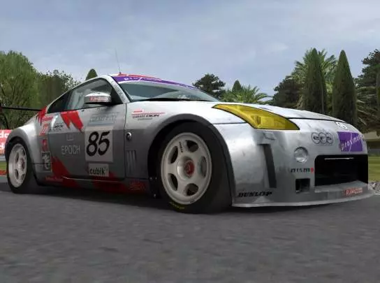 GTR 2