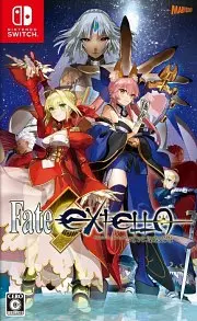 Fate/EXTELLA: The Umbral Star