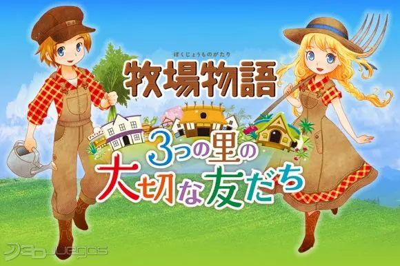 Carátula de Story of Seasons