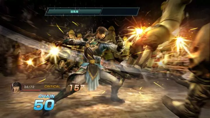 Dynasty Warriors Godseekers