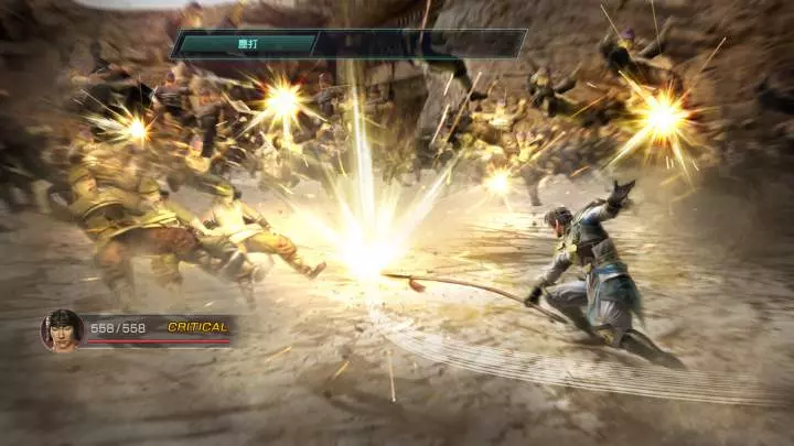 Dynasty Warriors Godseekers - PS3