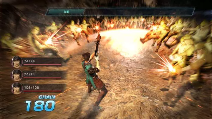 Dynasty Warriors Godseekers