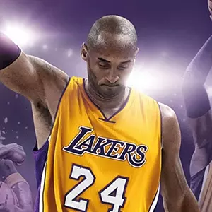 NBA 2K17 Análisis