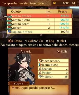 Fire Emblem Fates: Revelación